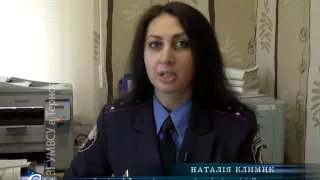 Квартирних злодіїв затримали правоохоронці Тернополя