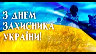 Привітання від учнів Новоекономічної школи.