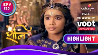 Shani | शनि |  Will Shani Accept His Punishment? | क्या शनि अपनी सज़ा स्वीकार करेंगे?