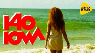 IOWA - 140 (Official Lyric-video 2016)