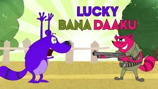 Lucky Bana Daaku Ep 100 Pyaar Mohabbat Happy Lucky Indian Indian  Cartoon Show