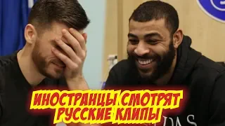 Anderson and Ngapeth listen to Russian music