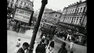 Фотомастерская Александра Родченко. Лекция Екатерины Лаврентьевой