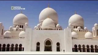 Суперсооружения «ВЕЛИКАЯ МЕЧЕТЬ АБУ ДАБИ» National Geographic