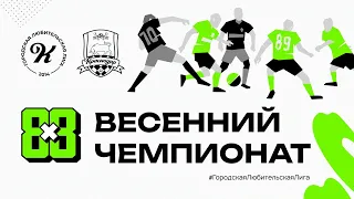 ПРЯМОЙ эфир СОЮЗ - FOOTZONE DP