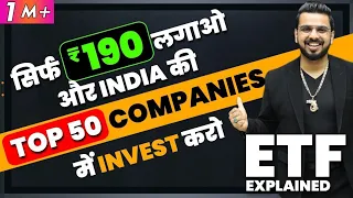 How to Invest in Stock Market? | ETF, Nifty Bees, Bank Bees Explained | #ShareMarket