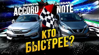 Accrod продул ePower Note?😱 Гроза нелегала😥 а твоя вэшка так сможет? Зачем платить больше?!