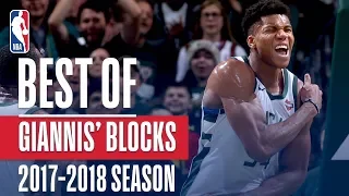 Giannis Antetokounmpo's Best Blocks of the 2017-2018 NBA Regular Season