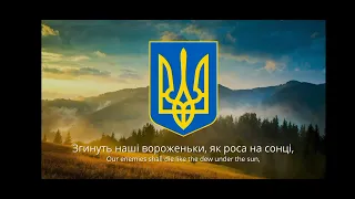 Гімн України (відео)