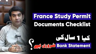 France Visa Updates 2024 | Required Bank Statement and Document Checklist | France Visa Ratio 2024