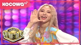 [Inkigayo] Ep 931_ "Girl Front" by Odd Eye Circle