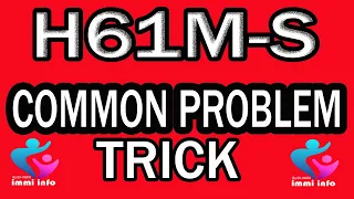MOST POPULAR PROBLEM IN H61M S MOTHERBOARD | H61M-S POWER NO THEN OFF TRICK