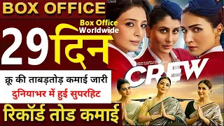 Crew Box Office Collection Day 29 Crew 29th Day Collection Crew Box Office Collections