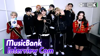 (ENG SUB)[MusicBank Interview Cam] 엔하이픈 (ENHYPEN Interview)l @MusicBank KBS 220114