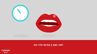 Герпес на губе: симптомы, лечение и профилактика | Colgate®