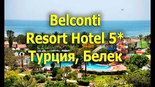 Belconti Resort Hotel 5* - Infotour JoinUp 20/04/2019