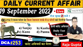 19 Sep 2022 | Daily Current Affairs 253 | Daily Current Affairs In Hindi & English | Raja Gupta Sir