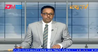 Evening News in Tigrinya for March 8, 2024 - ERi-TV, Eritrea