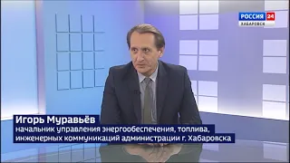 Гидравлические испытания и замена коммуникаций: как идёт подготовка к новому отопительному сезону