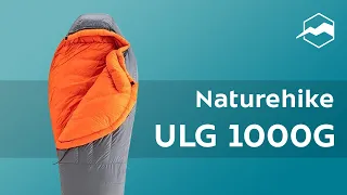 Спальный мешок Naturehike ULG 1000G. Обзор