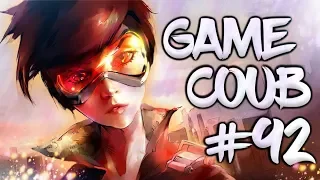 🔥 Game Coub #92 | Best video game moments