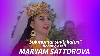 Maryam Sattorova - "Sokinomai savti kalon" Bobur g'azali