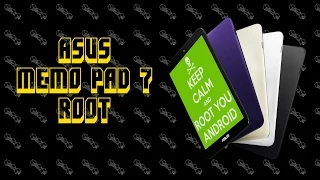 Asus MeMo Pad 7 Easy Root