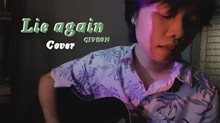 Giveon - Lie Again | Acoustic cover