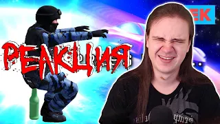 ДНО STEAM: Симулятор ОМОНа и хентай-артиллерия | РЕАКЦИЯ НА @StopGameNews |