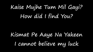 Kaise Mujhe Lyrics and English Translation