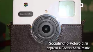 Камера Instagram Socialmatic C Мгновенной Печатью Изображений Цена