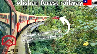 Alishan forest railway in Taiwan from Chiayi to Alishan via Fenqihu a beautiful railway journey