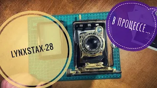 Lynxstax-28. Новый проект форматной камеры instax wide.