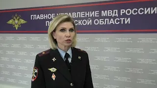 В Иркутской области полицией устанавливаются обстоятельства ДТП, в котором погибло 5 человек