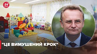 Садовий пояснив відкриття дитсадочків у Львові