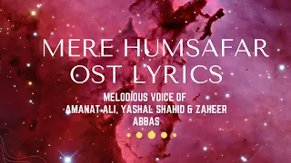 (OST LYRICS) Mere Humsafar || Extended Version