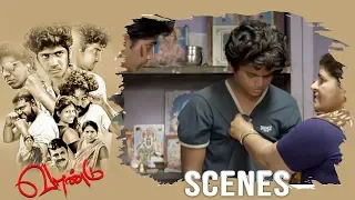Kumar mother knows that he is gay and beats him | Vaandu Tamil Movie Scenes | MSK Movies