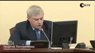 Полтавченко в ответе за КГИОП