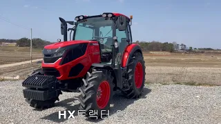 대동 HX트랙터 주요기능 (HX900, HX1000, HX,1200)