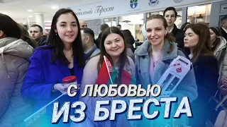 "Любимый Брест" – в столице открылся обновлённый магазин с фирменной продукцией