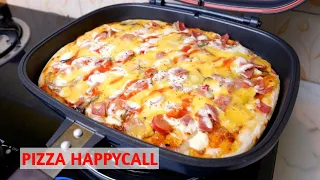 EXPRESS PIZZA, PIZZA HAPPYCALL