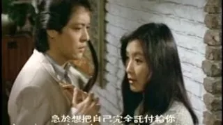 燃燒吧火鳥 6/8 林青霞 呂㛢菱 劉文正 雲中岳 (1982)