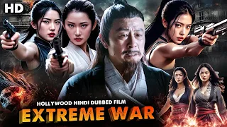 Extreme War | Hindi Dubbed Superhit Action Movie | Hollywood Movie Hindi Dubbed | #action