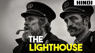 The Lighthouse (2019) Ending Explained | Greek Mythologies + Real Life Stories | Haunting Tube