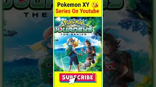 🔥Pokémon Asia Official (Hindi) - 😍 XY Series In Hindi On Youtube | #shorts #pokemon