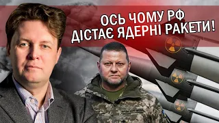 🔥МАГДА: Залужний про це попереджав! Буде НАКАЗ 8 травня. Кремль ВИКОРИСТАЄ ЯДЕРКУ?