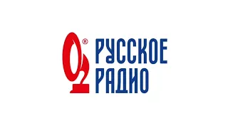 Начало и подложка "Стола заказов" (Русское радио (Барнаул, 105.4 FM), 22.06.2023)