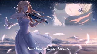 7!! Seven Oops - Orange (Shigatsu wa Kimi no Uso ED2) rus cover by Sabi-tyan