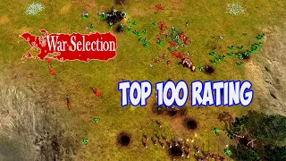 War Selection. Рейтинг топов 100.