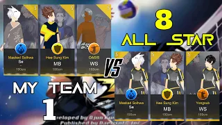 The Spike. Volleyball 3x3. Legendary Battle. S-Rank VS S-Rank. The Spike Battle